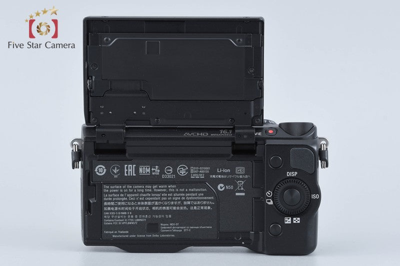 Sony α NEX-5T Black 16.1 MP Digital Camera 16-50 Lens [Multiple Languages]