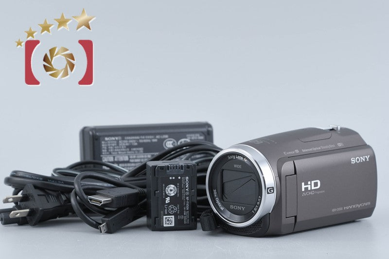 Sony Handycam HDR-CX680 Bronze Brown Digital HD Camcorder [Multiple Languages]