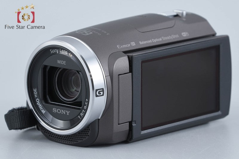 Sony Handycam HDR-CX680 Bronze Brown Digital HD Camcorder [Multiple Languages]