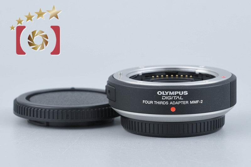 OLYMPUS Four Thirds Adapter MMF-2 Four Thirds Lens to Micro 4/3 Body