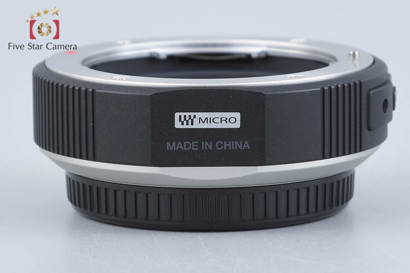 OLYMPUS Four Thirds Adapter MMF-2 Four Thirds Lens to Micro 4/3 Body