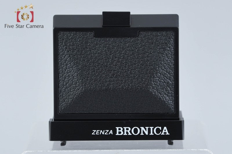Zenza Bronica Waist Level Finder for ETR Si w/ Box