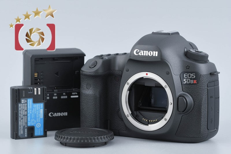 Canon EOS 5Ds R 50.6 MP Full Frame DSLR Camera Body