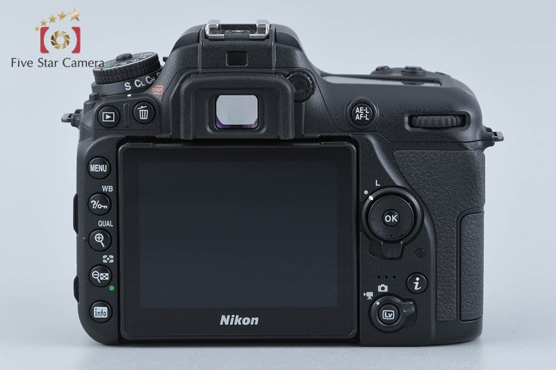 Nikon D7500 20.9 MP Digital SLR Camera Body