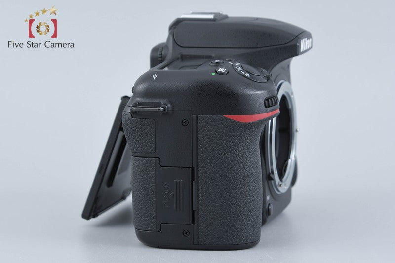 Nikon D7500 20.9 MP Digital SLR Camera Body