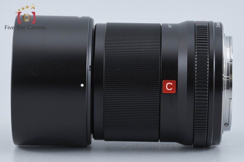 Viltrox AF 56mm f/1.4 STM ED IF for Nikon Z Mount w/ Box