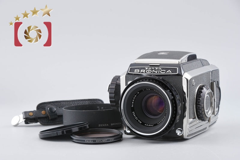 Zenza Bronica S2 Early Model Silver + Nikon NIKKOR-P 75mm f/2.8