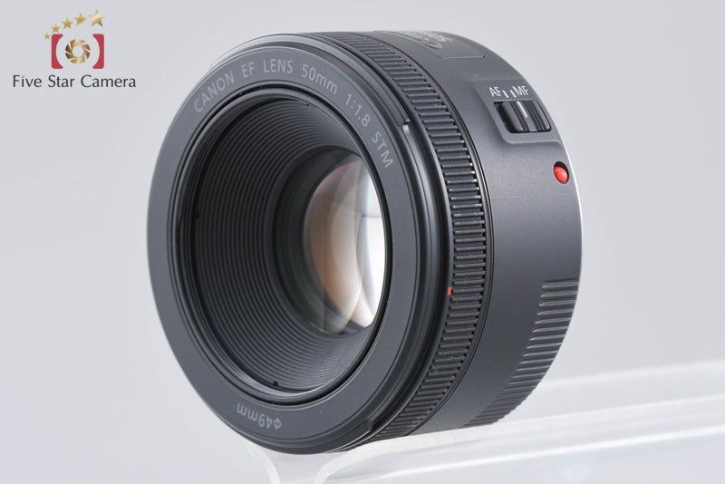 Canon EF 50mm f/1.8 STM