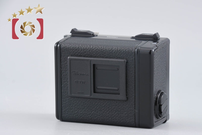 Zenza Bronica 120 Roll Film Magazine for ETR, ETRS, ETRSi, ETRC