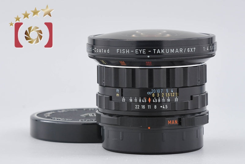 PENTAX SMC FISH-EYE TAKUMAR 6x7 35mm f/4.5