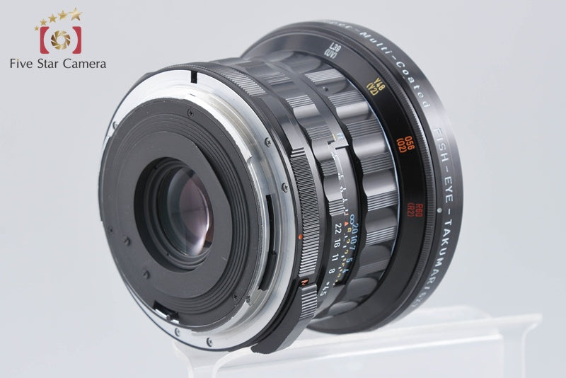 PENTAX SMC FISH-EYE TAKUMAR 6x7 35mm f/4.5