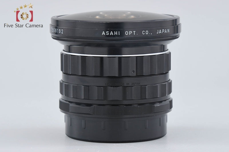 PENTAX SMC FISH-EYE TAKUMAR 6x7 35mm f/4.5