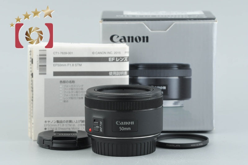 Canon EF 50mm f/1.8 STM w/ Box