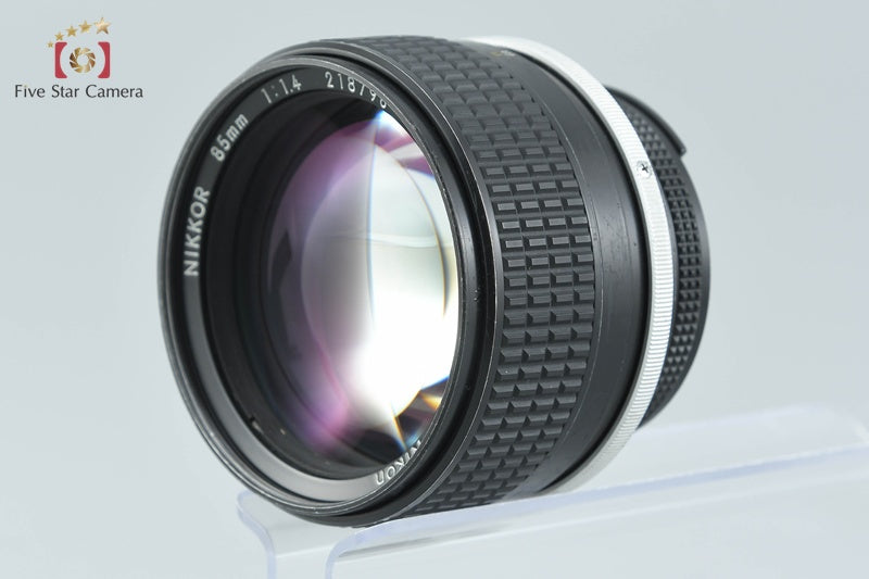 Nikon Ai-S NIKKOR 85mm f/1.4