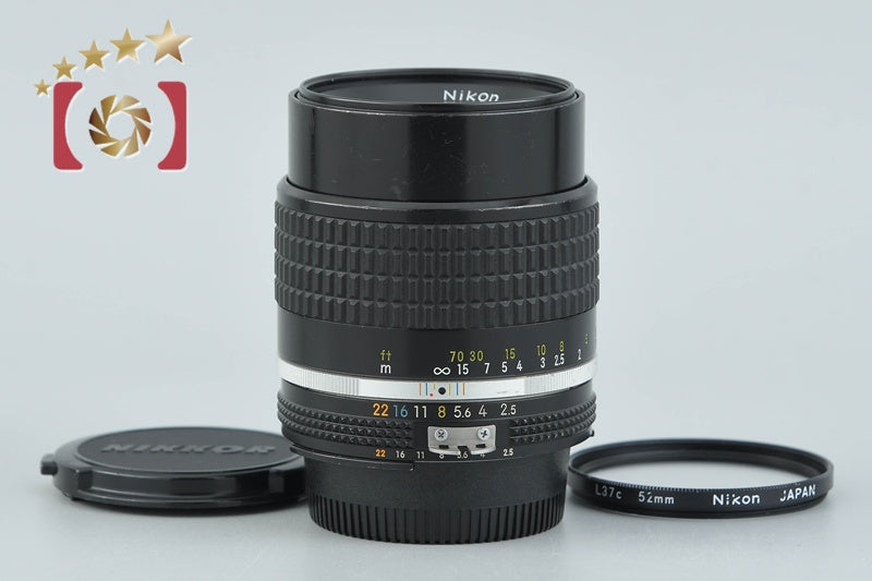 Nikon Ai-S NIKKOR 105mm f/2.5