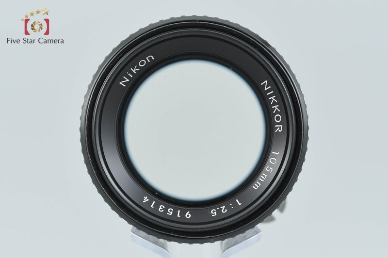 Nikon Ai-S NIKKOR 105mm f/2.5