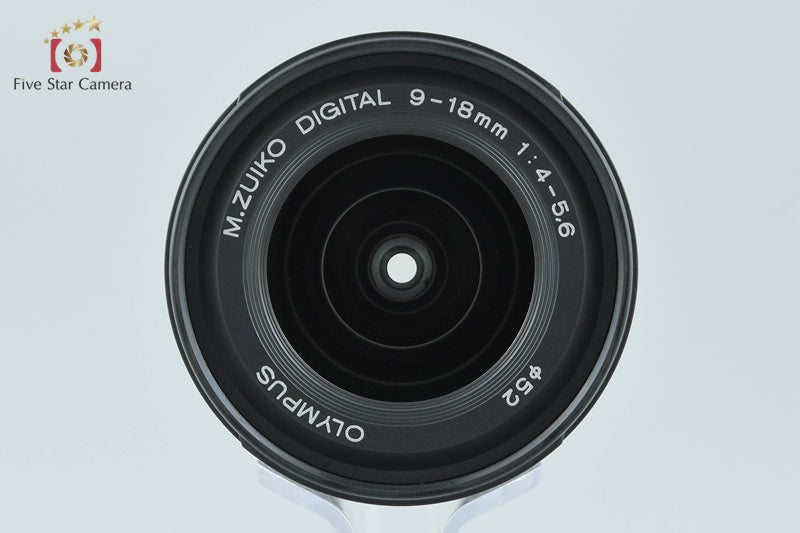 Olympus M.ZUIKO DIGITAL ED 9-18mm f/4-5.6 w/ Box