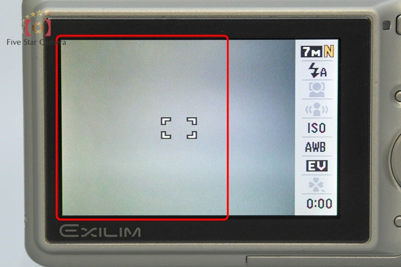 CASIO EXILIM EX-Z77 Silver 7.2 MP Digital Camera