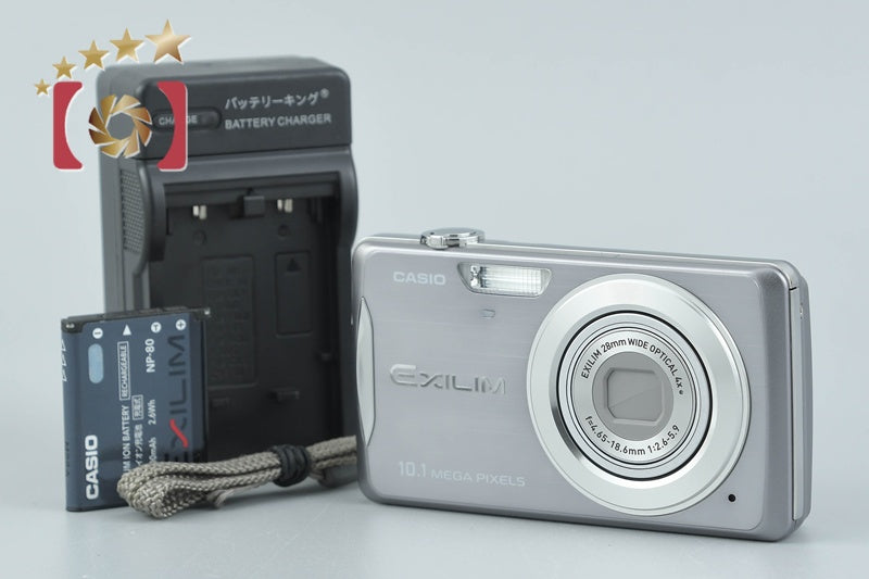 CASIO EXILIM ZOOM EX-Z270 Gray 10.1 MP Digital Camera