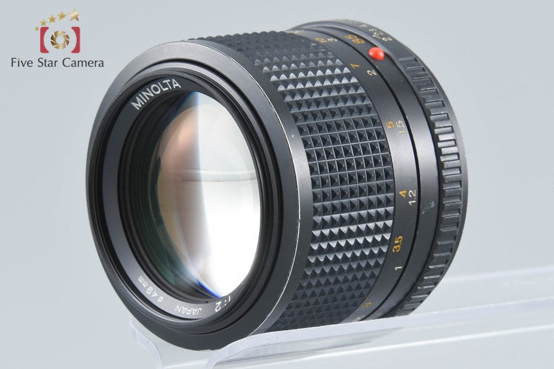 Minolta New MD 85mm f/2