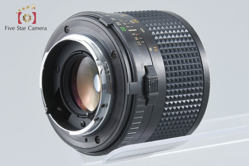 Minolta New MD 85mm f/2