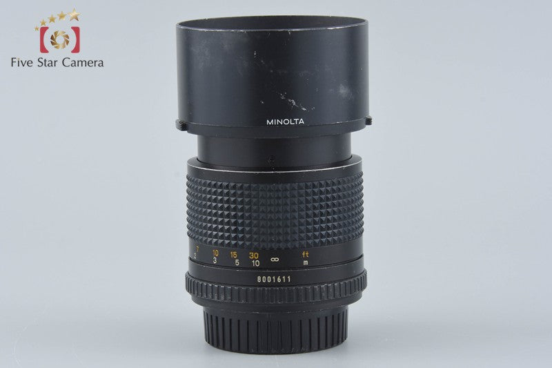Minolta New MD 85mm f/2