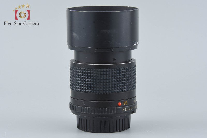 Minolta New MD 85mm f/2