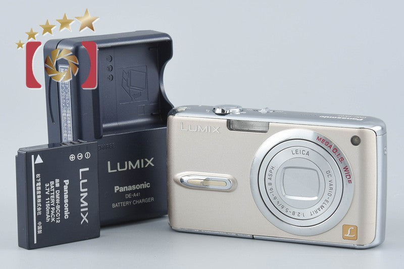 Panasonic LUMIX DMC-FX07 Gloss Gold 7.2 MP Digital Camera