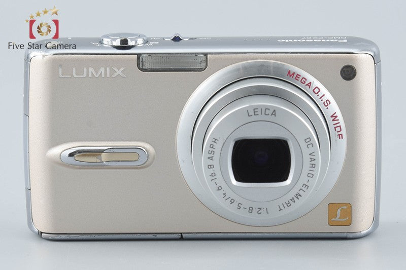 Panasonic LUMIX DMC-FX07 Gloss Gold 7.2 MP Digital Camera