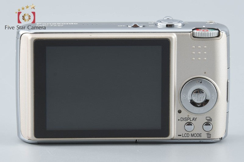Panasonic LUMIX DMC-FX07 Gloss Gold 7.2 MP Digital Camera