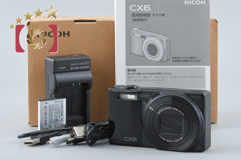 "Shutter count 884" Ricoh CX6 Black 10.0 MP Digital Camera w/ Box
