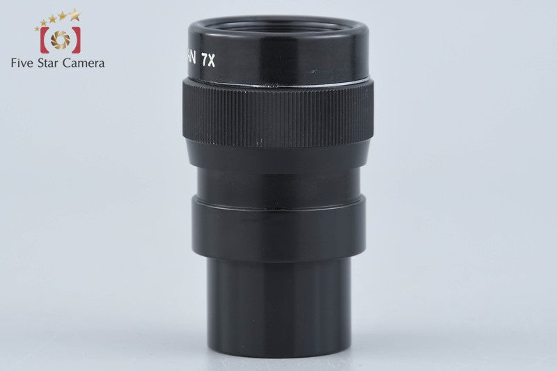 Horseman 7x Loupe
