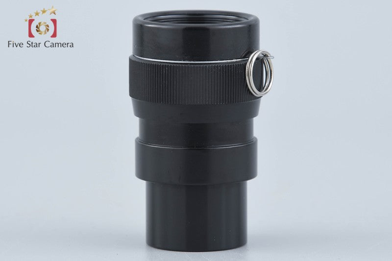 Horseman 7x Loupe