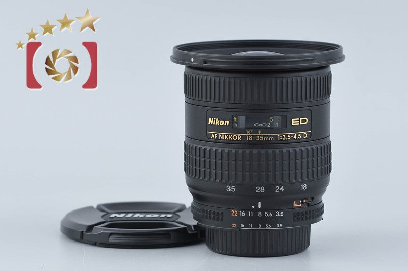Nikon AF NIKKOR 18-35mm f/3.5-4.5 D ED