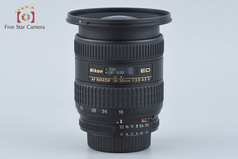 Nikon AF NIKKOR 18-35mm f/3.5-4.5 D ED