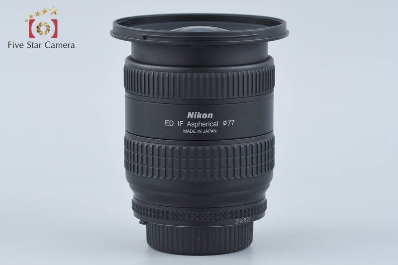 Nikon AF NIKKOR 18-35mm f/3.5-4.5 D ED