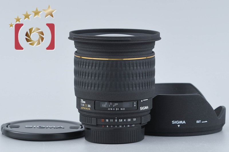 SIGMA 20mm f/1.8 EX DG ASPHERICAL for Nikon