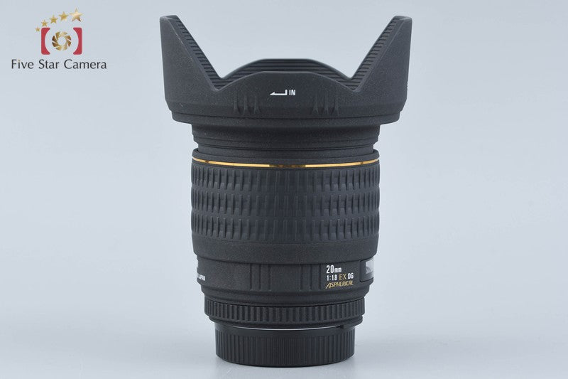 SIGMA 20mm f/1.8 EX DG ASPHERICAL for Nikon