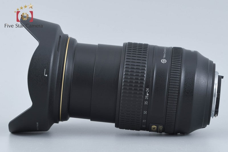 Nikon AF-S NIKKOR 24-120mm f/4 G ED VR