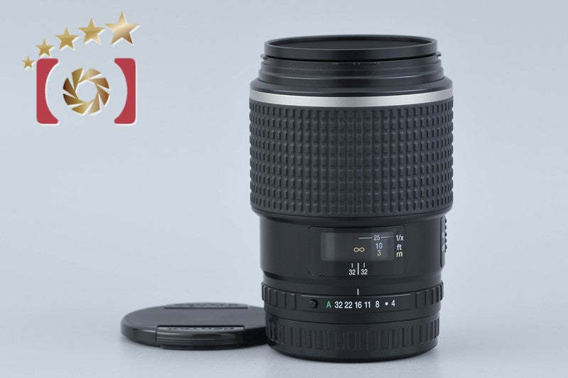PENTAX SMC FA 645 MACRO 120mm f/4