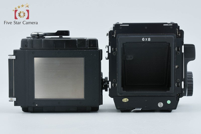 Mamiya RB67 PRO S Medium Format Film Camera Body