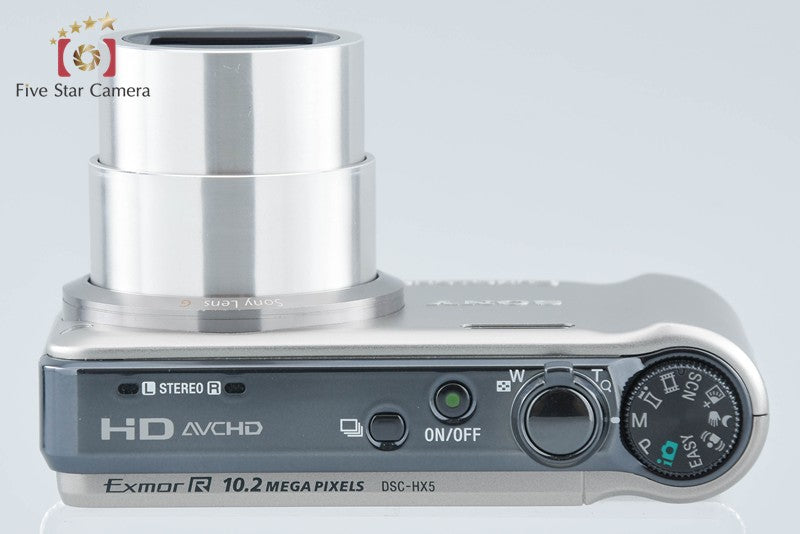 Sony Cyber-Shot DSC-HX5V Silver 10.2 MP Digital Camera [Multiple Languages]