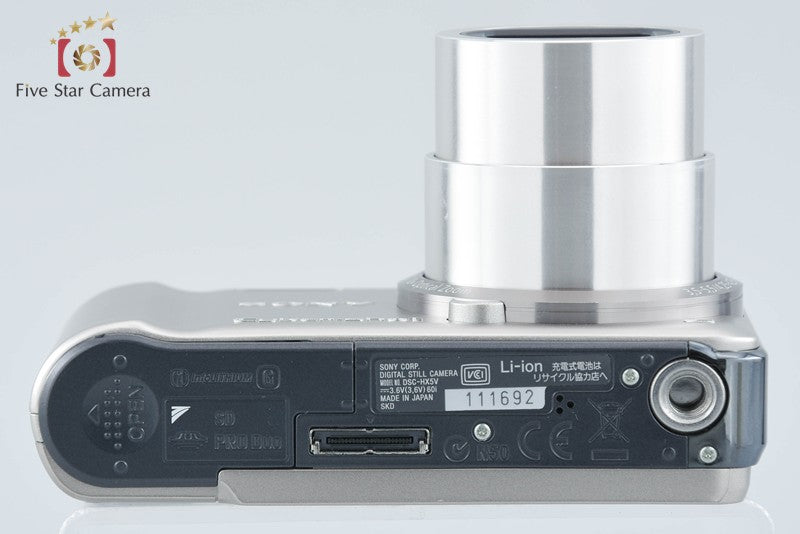 Sony Cyber-Shot DSC-HX5V Silver 10.2 MP Digital Camera [Multiple Languages]