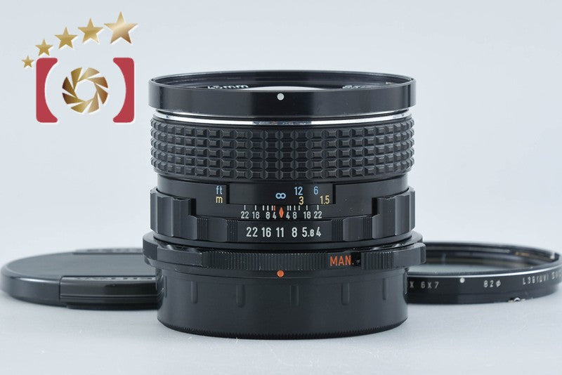PENTAX SMC 6x7 45mm f/4 for 6x7 / 67II