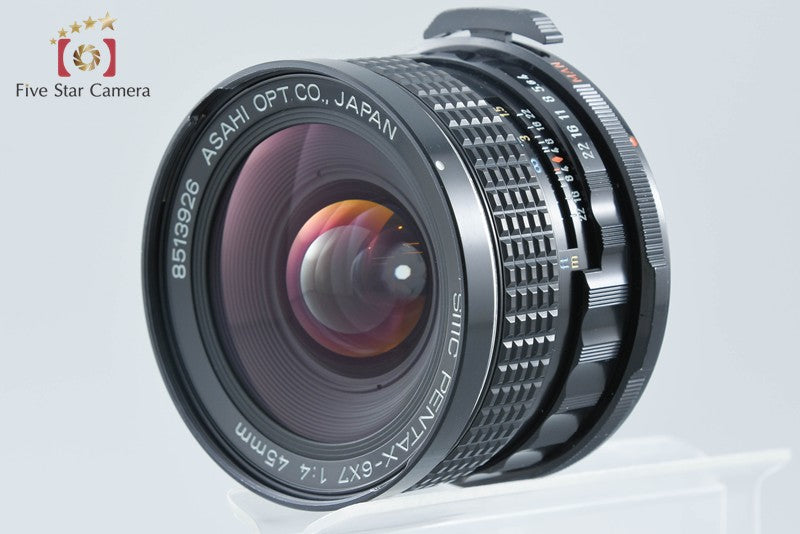 PENTAX SMC 6x7 45mm f/4 for 6x7 / 67II