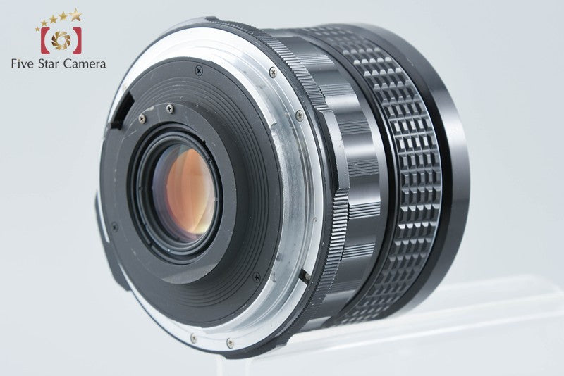 PENTAX SMC 6x7 45mm f/4 for 6x7 / 67II
