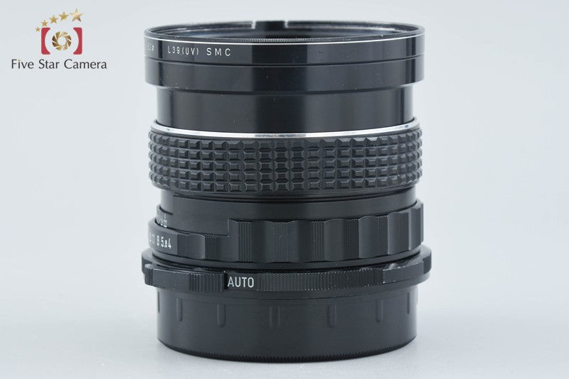 PENTAX SMC 6x7 45mm f/4 for 6x7 / 67II