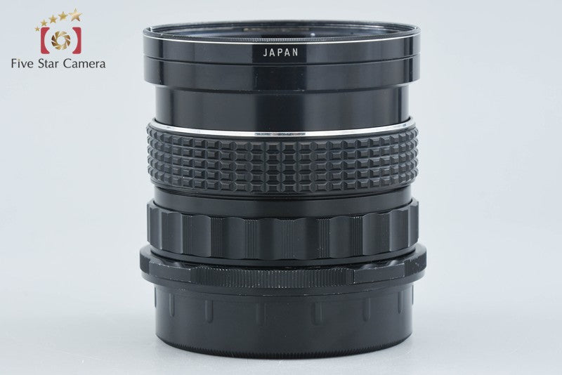 PENTAX SMC 6x7 45mm f/4 for 6x7 / 67II
