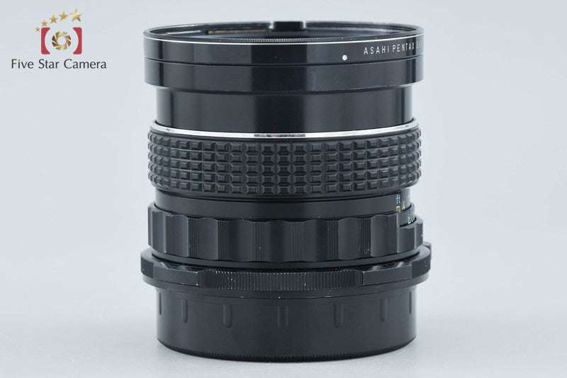 PENTAX SMC 6x7 45mm f/4 for 6x7 / 67II