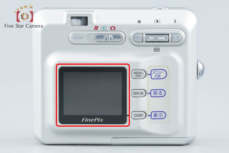 Fujifilm FinePix F401 2.1 MP Digital Camera [Japanese Language Only]